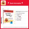 Wang Zhaoxia Grade 4 Math First Semester Review Practice Test Book (Jiangsu Edition 2024)