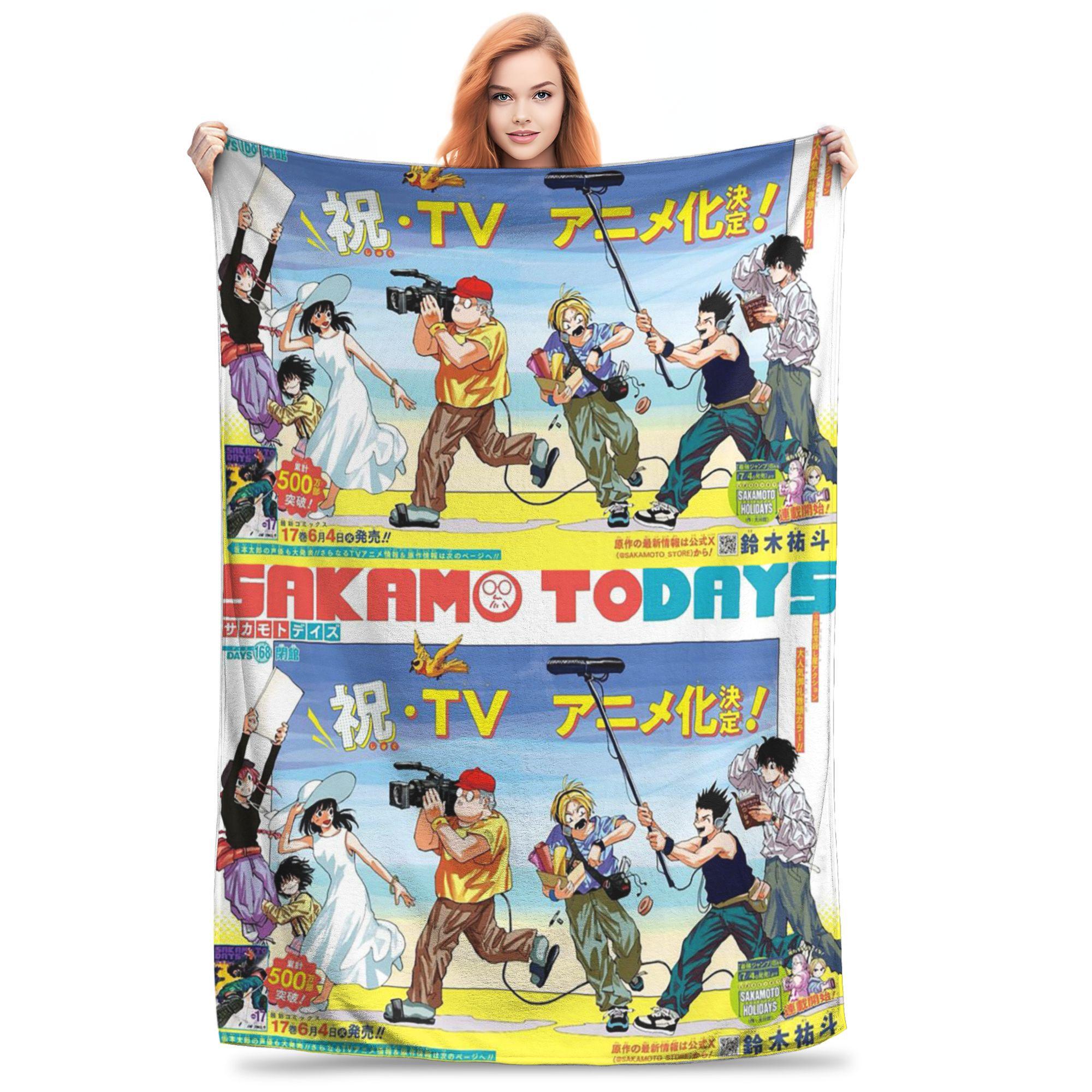 

Anime Sakamoto Days Blankets Multi-function Fleece Sofa Throw Blanket for Home Bedroom Travel Throws Bedspread Quilt 80x120cm