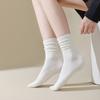 BMW New Spring/autumn Women's Mid-calf Socks, Pure Cotton Solid Color Versatile Knee-high Socks, Scrunch Socks, White Long Socks