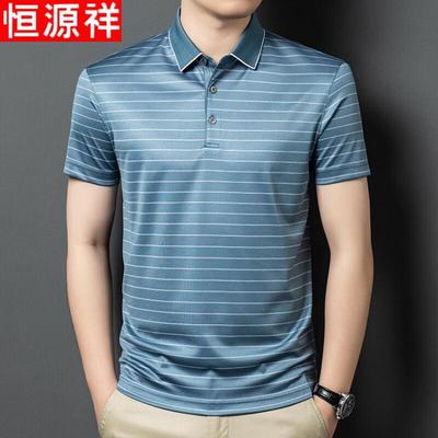 Hengyuanxiang Herren Polohemd mit Streifen aus Seidenmischung