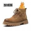 Retro Martin Boots Men's New Autumn and Winter Leather Tooling Boots Men's Thick-soled Flip Leather Shoes