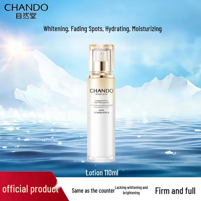 Chando Brightening Firming Lotion