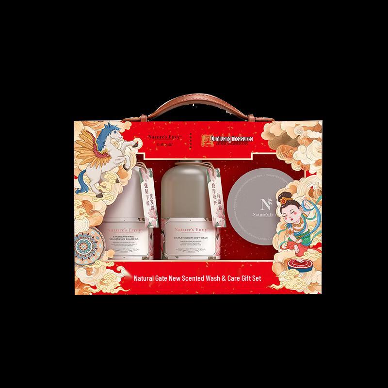 

Nature s Gate Clear Orange Revitalizing Hair & Body Gift Set