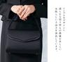 Iwasa Black Formal Bag for Women, Made in Japan (Type A)