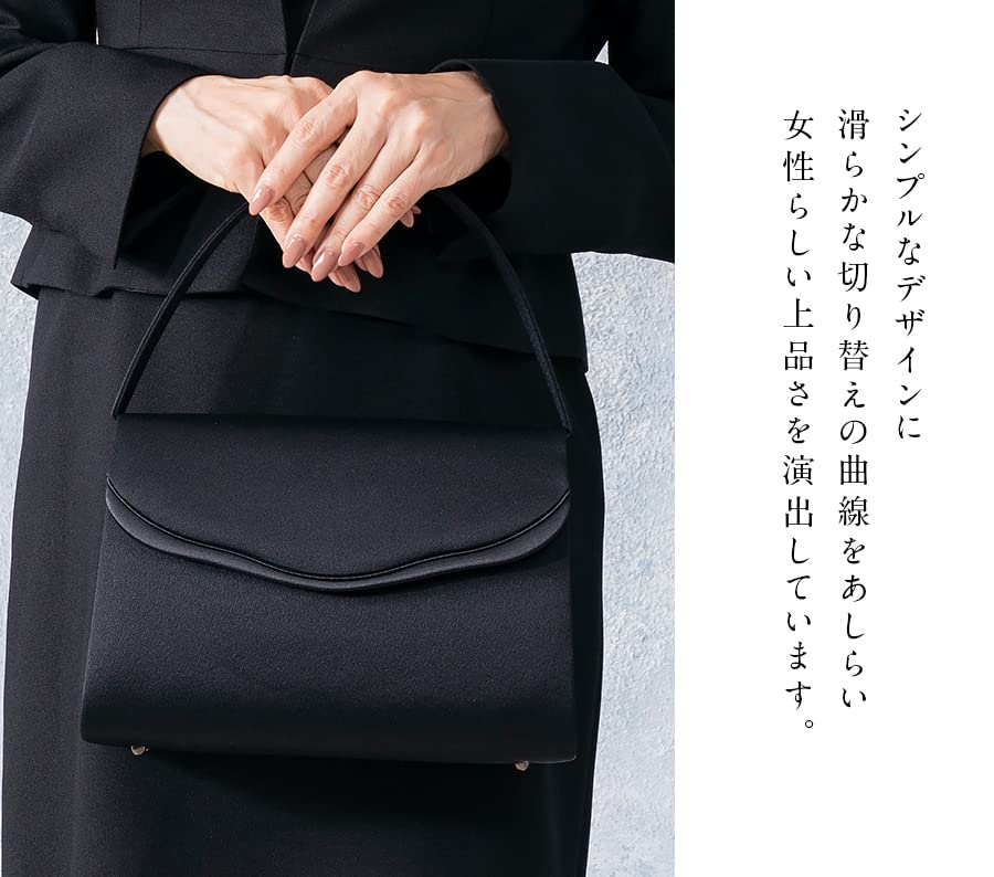 Iwasa Black Formal Bag for Women, Made in Japan (Type A)