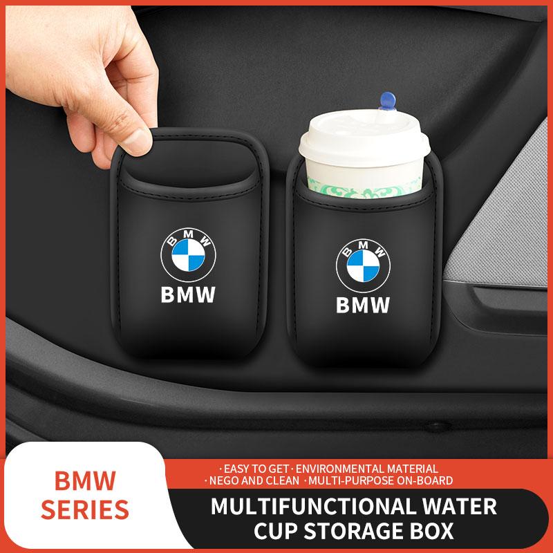 Car Sticker, Car Cup Holder, Rear Seat Drink Holder, Leather Water Cup Box Compatible with BMW i7 X7 G07 LCI iX I20 X1 U11 3 5 7 TE8