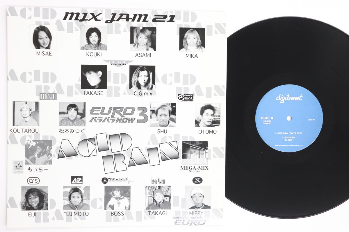 

LP Record KATRINA Mix Jam 21 Acid Rain CPO07 DIGIBEAT Japan Japanese Club Dance Used