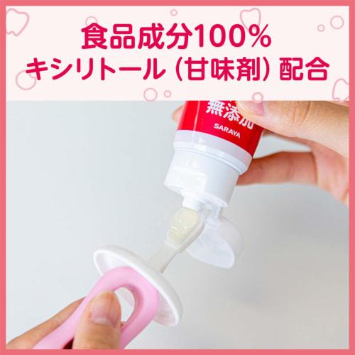 Arau Baby Toothpaste Gel x 4, 35g (x 4)