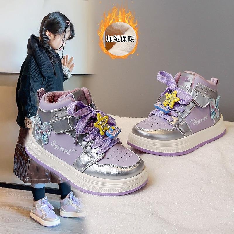 Girls velvet sports shoes fashion high-top board shoes spring and autumn 2025 new children's two cotton shoes medium and older children's casual shoes