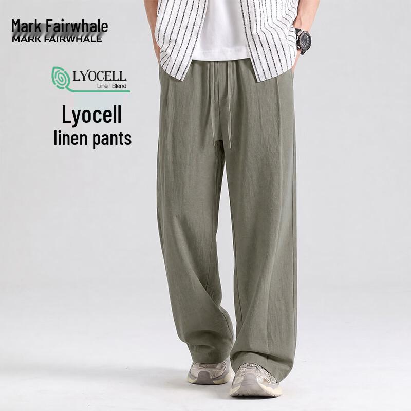 Mark Huafei Men's Lyocell Blend Loose Straight-Leg Casual Pants