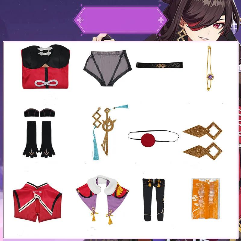   Beidou Cosplay Costume Beidou Cosplay Costume Women Black Red Costume Halloween Dress Cloak Full Set