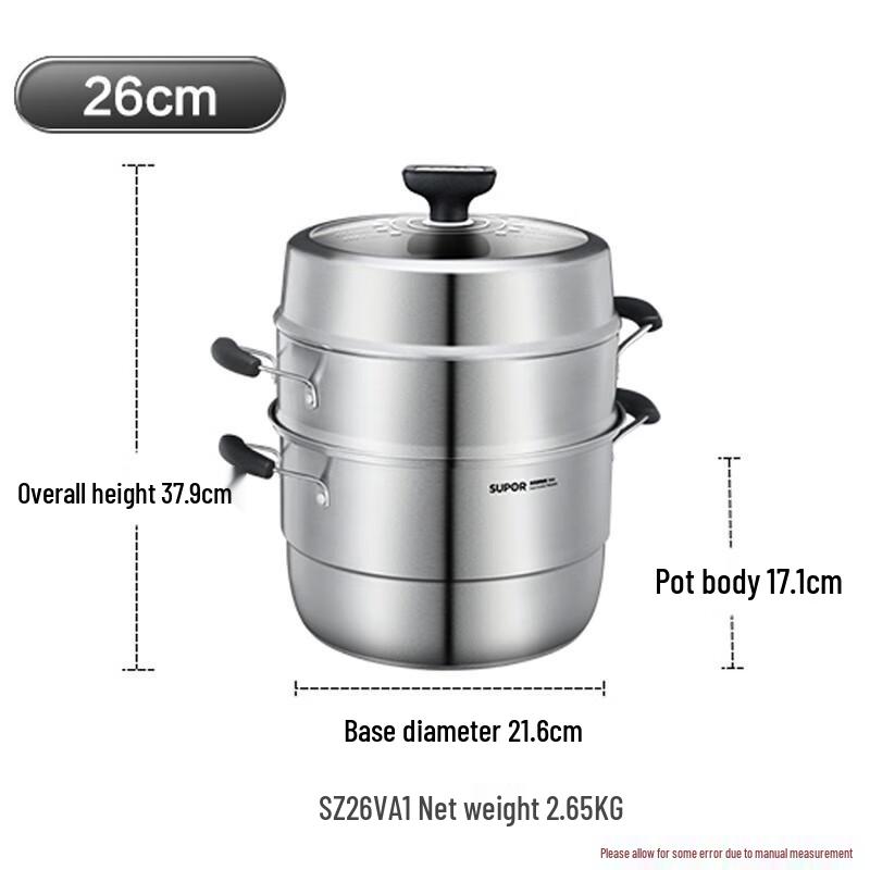 Supor 3-Layer Large Capacity Steamer with Thickened 304 Stainless Steel Baskets for Fish and Buns