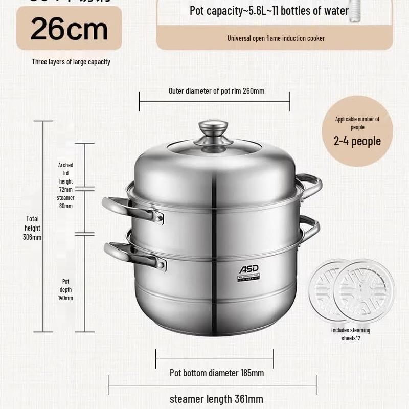 ASD 304 Stainless Steel 3-Layer Steamer Pot