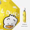 NANQIAO Fully Automatic UV Protection Umbrella