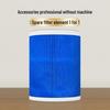 Cross-border Negative Ion Smart Air Purifier with Display - Removes Dust, Hair & Smoke