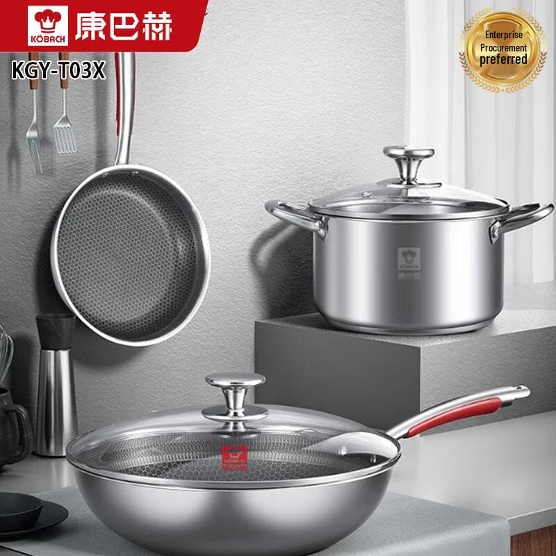 

Kangbahe Stainless Steel 3-Piece Cookware Set