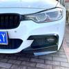 1 Paar Schwarz/Kohlefaser Frontstoßfänger Glänzend Nebelscheinwerfer Augenbrauen Rahmen Abdeckung Kühlergrill Für BMW 3er F30 M Paket 320i 325i 2013-2019