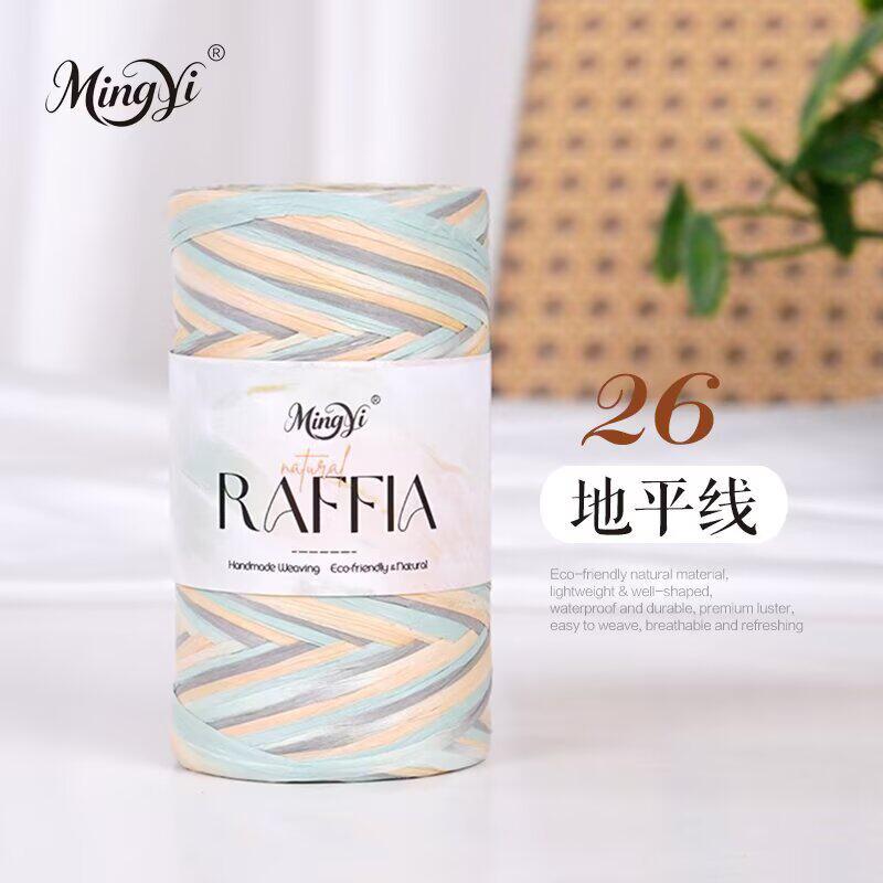 Washi Raffia Thread Cotton Straw Braided Thread Straw Hat Sun Hat Special Thread Handmade Diy Hook Bag Material
