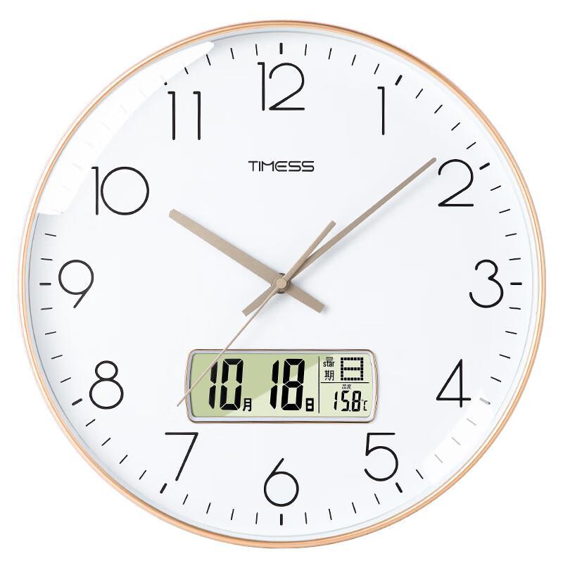 Timess LCD Perpetual Calendar Silent Round Wall Clock