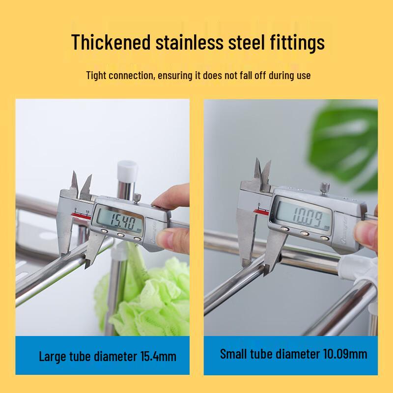 Yimao Stainless Steel Floor Standing Storage Rack