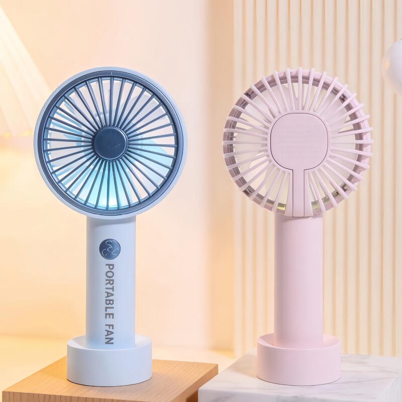 Portable USB Rechargeable Handheld Mini Fan with LED Light