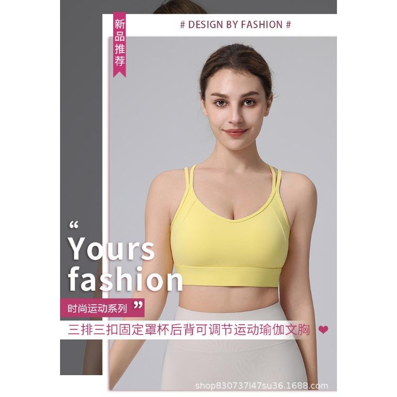 Color Block Criss Cross Back Women Push Up Sports Bra For Yoga Running Fitness