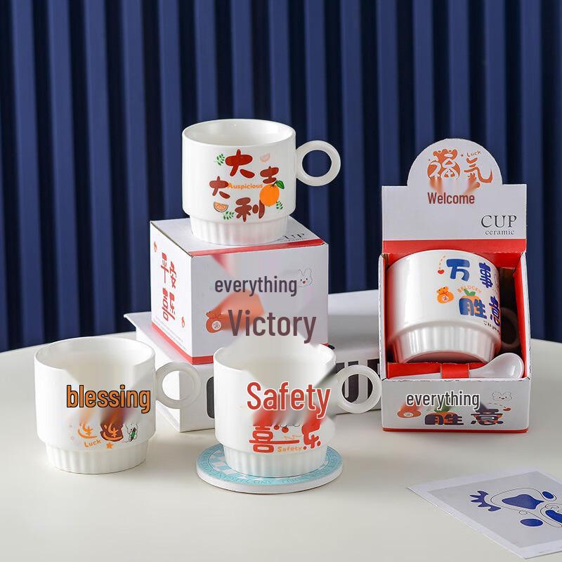 Mickey Creative Ceramic Mug with Spoon and Gift Box