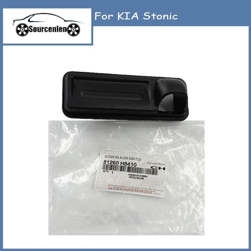 

81260H8410 For KIA Stonic Tailgate Button Boot Switch 81260-H8410