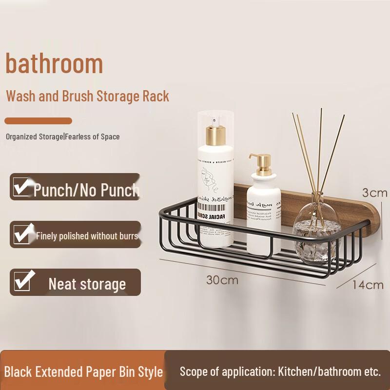 Homeglen Toilet Paper Holder with Storage