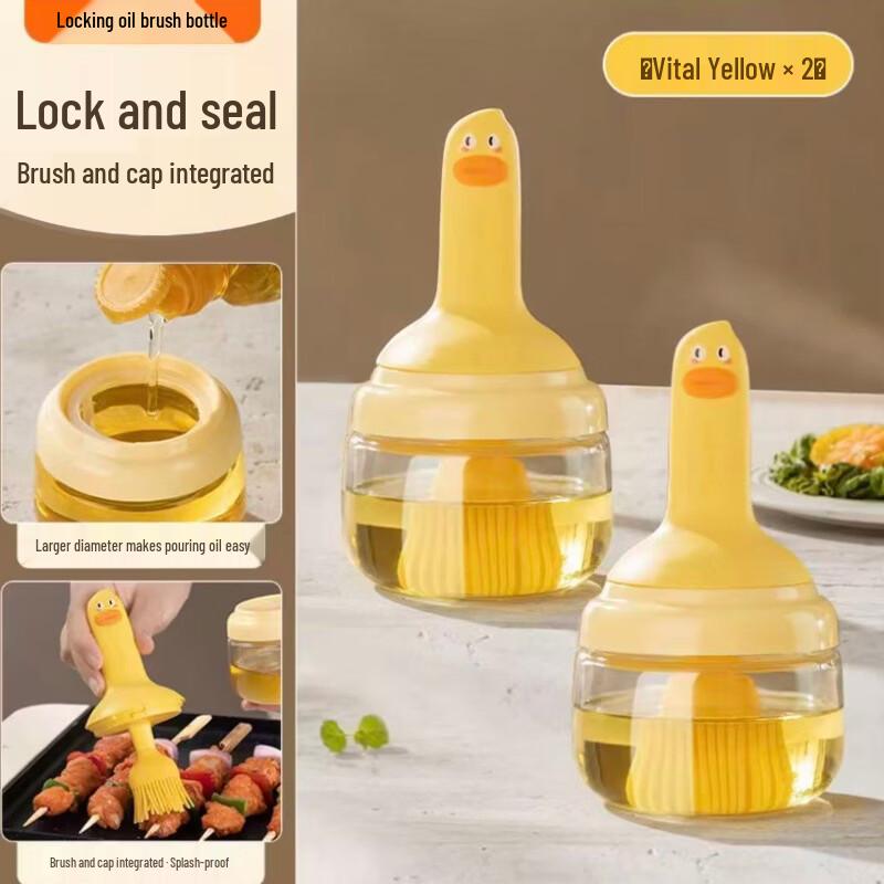 

ZISIZ Cartoon Silicone Basting Brush with Bottle