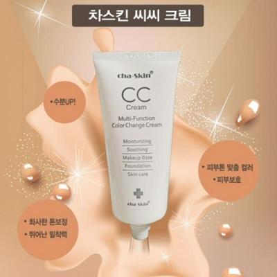 Chaskin CC Cream 50 g / BB Cream / Foundation
