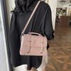 New Women's Shoulder Oblique Span Bag Simple Small Square Bag