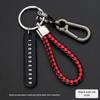 Trendy Diy Mobile Phone Number Plate Pendant Keychain For Men Punk Simple Woven Leather Rope Anti-Lost Car Key Chain Accessories