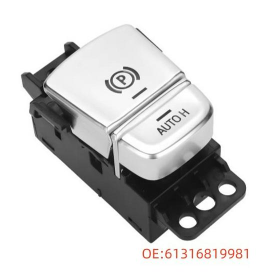 G38/G02 Compatible Electronic Parking Brake Switch 61316819981 61316819981 не указан
