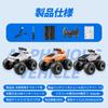 ZAVEN Remote Control Speed Switching Rechargeable Battery Popular with Preschool Boys Ages Birthday Technical Standards Compliance E213 Car,
