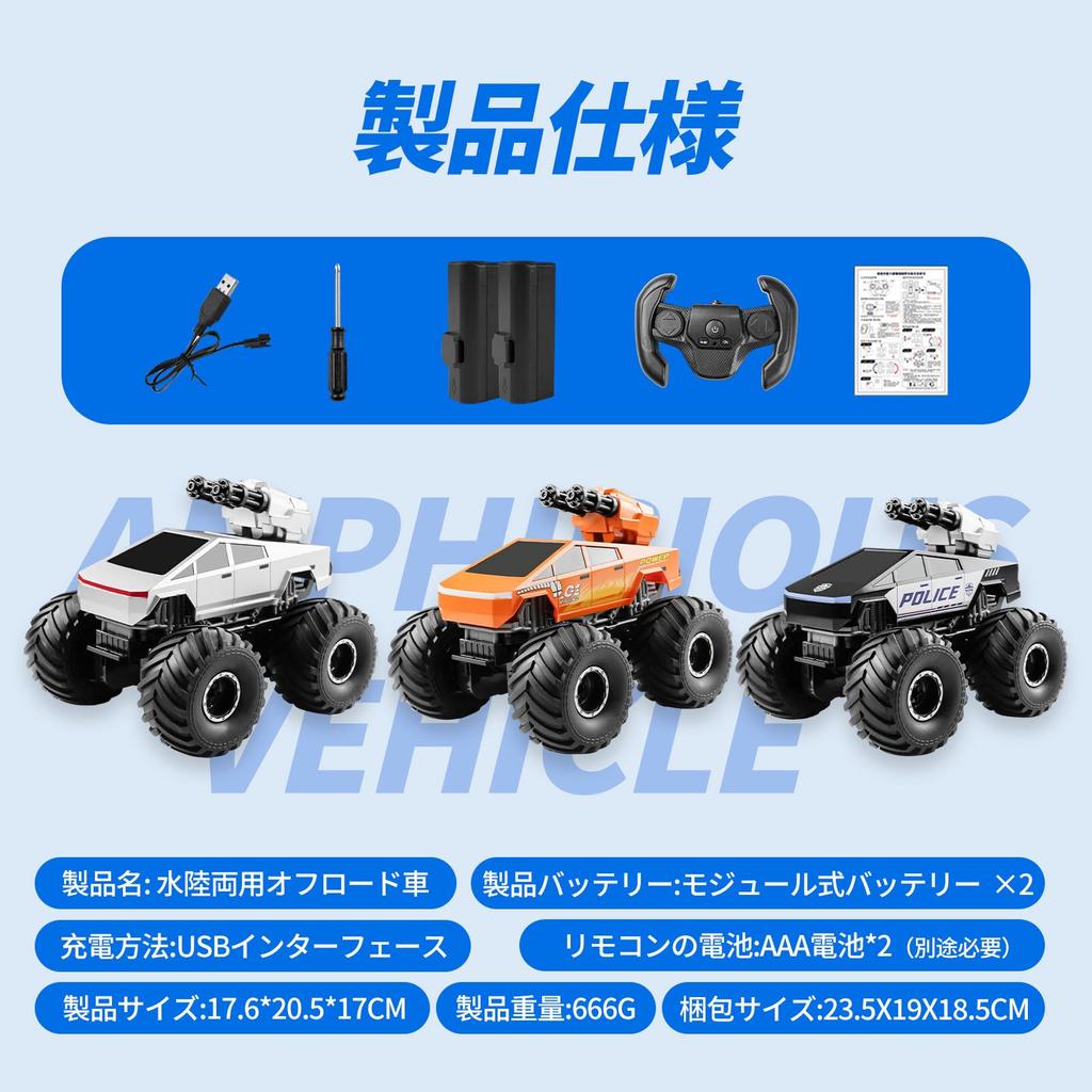 ZAVEN Remote Control Speed Switching Rechargeable Battery Popular with Preschool Boys Ages Birthday Technical Standards Compliance E213 Car,
