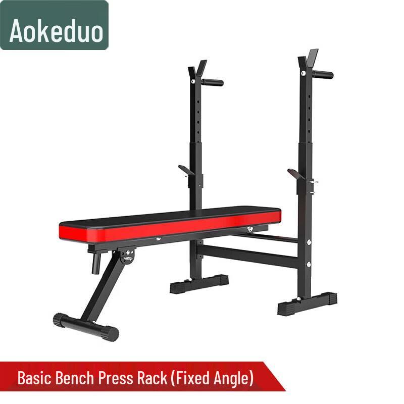 Aokedu Multi-functional Weight Bench & Squat Rack