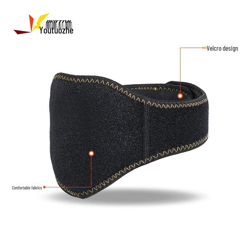 Youtuozhe Self-Heating Magnetic Neck Relief Belt
