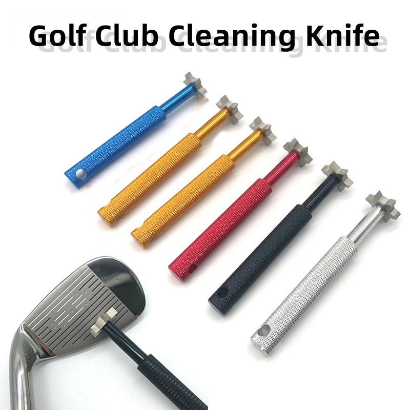 Stainless Steel Golf Club Accessories For Safe And Practical Cleaning Multi-color 11cm Hexagram Knife