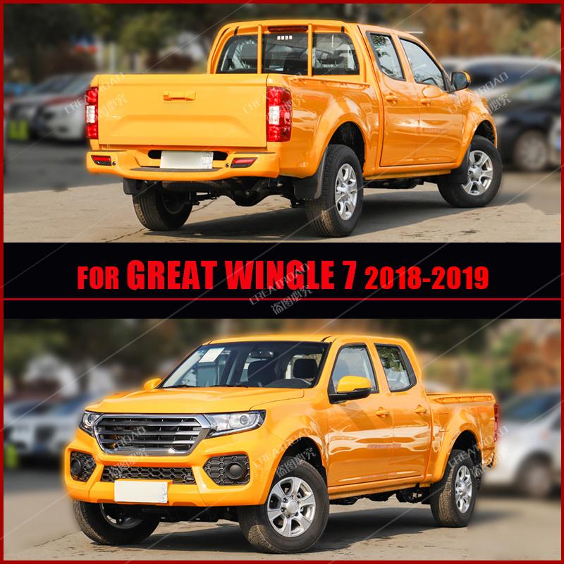 Car Floor Mats For Great Wall Wingle 7 2018  Custom Auto Foot Pads Automobile Carpet Cover Interior