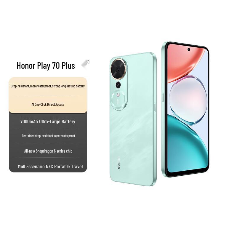 

Honor Play 70 Plus 5G Smartphone (CN version) 8GB+256GB