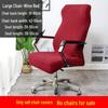 Diamond Pattern Stretch Office Chair Cover - Thickened Jacquard, Solid Color, Full Decorative Protection for Home or Office Chairs.