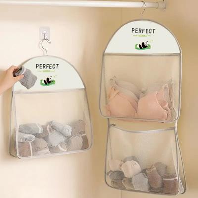 Underwear Storage Bag Wall Hanging Breathable Mesh Bag Socks Storage Bag Wardrobe Organizer Toy Doll Storage Bag
