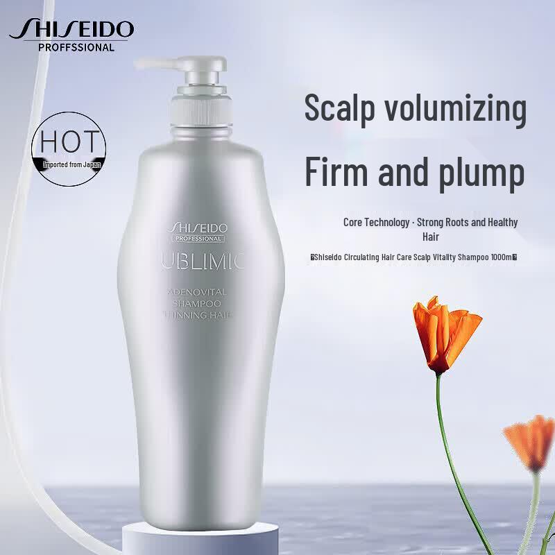 Shiseido Professional Sublimic Scalp Vitality Shampoo