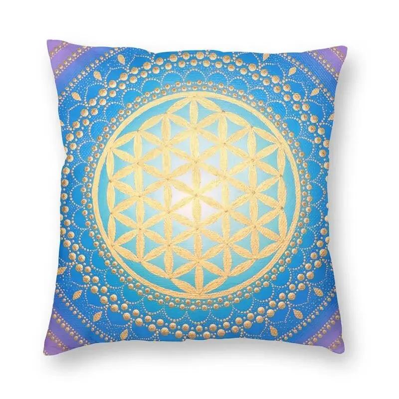 Mandala Blume des Lebens im Lotus Kissenbezug 45x45cm Heim Dekoration Druck Heilige Geometrie Wurfkissen für Sofa Zweiseitig