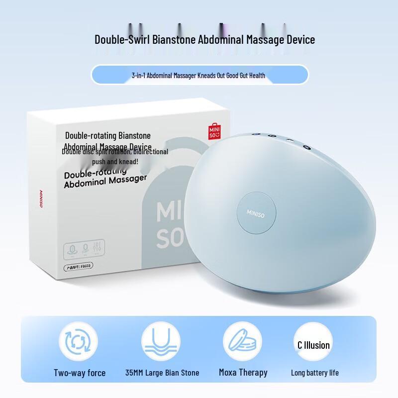 MINISO 3-in-1 Abdominal Massager with Heat & Moxibustion