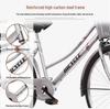 Bicycle 24/26-Inch Retro Lightweight Commuter for Adults