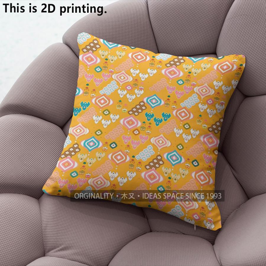 Bohemian Style Vintage Paisley Floral Pillow Covers Pattern Cushion Cover Suitable For Sofa Bedroom Car Pillow Cover