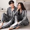 Couple Pajamas Women'S Ice Silk Long Sleeves With Chest Pads Loungewear Men'S Summer Can Wear High-End Suits
