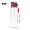Travel Drink Container Sports Water Bottle, with Flip Lid And Lanyard, Portable Leak-proof PET Bottle for Commuting Cup, Lightweight Fitness Jug, Gym